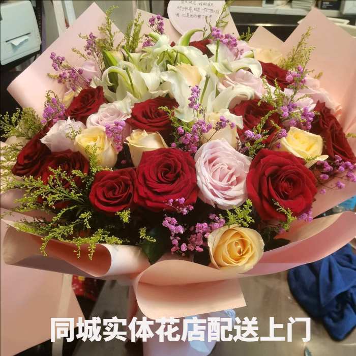 德阳罗江区花店