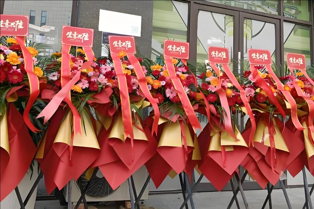 德阳罗江区花店
